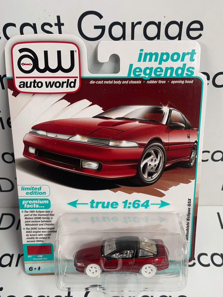 専用　1993 Mitsubishi Eclipse GSX ミニカーセット 専用 1993 Mitsubishi Eclipse GSX ミニカーセット 1991