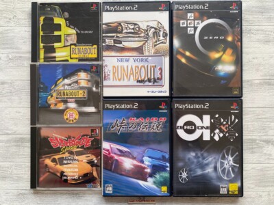 SONY PS 1  2 Runabout 1 2 3 side by side Touge no Densetsu Shutokou Battle 0 01