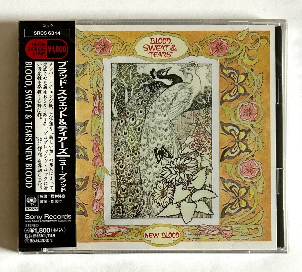 邦楽 CD 邦楽CDシングル 岡本真夜 Life〈レンタル落ち盤〉 SCDお - メルカリ