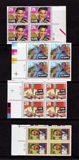 1993 COMMEMORATIVE PLATE BLOCK YEAR SET.  (20) DIFFERENT.  SCV $61