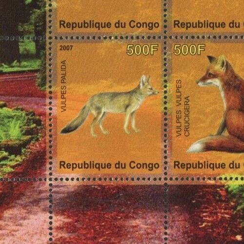 Congo Canin Fox Wild Animal Vulpes Cana Souvenir Sheet of 4 Stamps Mint NH - Afbeelding 4 van 5