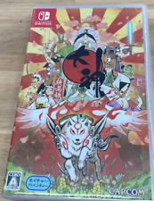 Okami HD Custom Switch Cover NO GAME -  Israel