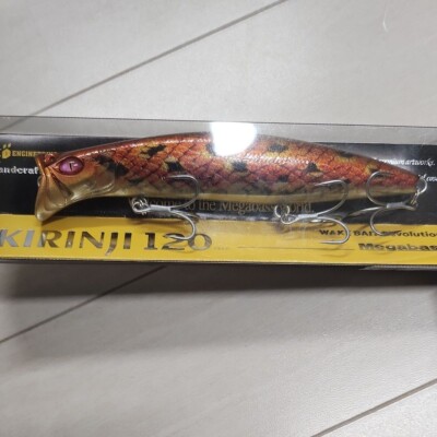 Fishing Lure Kirinji 120 SP-C ZIMUGURI 2025 Megabass Online Limited Sealed
