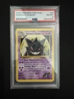 Pokemon PSA 8 NM-MINT 2000 Sabrina's Gengar 29/132 Gym Challenge Rare Card