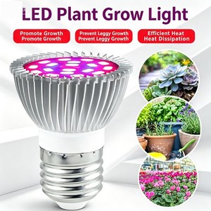 E27 18LED Grow Light Bulb for Seedlings Full Spectrum Indoor Plant Light Flower