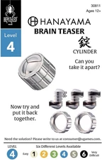 |Cylinder Hanayama Metal Brainteaser Puzzle Mensa Rated Level 4, for Ages 12 ...