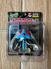 Tomy Pokemon Monster Collection Moncolle figure NEW black box.  Tentacruel 073