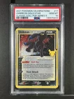 Umbreon Gold Star #17 2021 Pokemon Celebrations Classic Collection PSA 10 250001