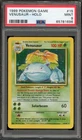 Pokemon Venusaur Base Set Unlimited Holo Rare #15 PSA 9 Mint