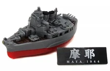 Deformed Japanese Warship Figure Maya 1944 Deformed Allied Fleet Vol.2  Duty Pai