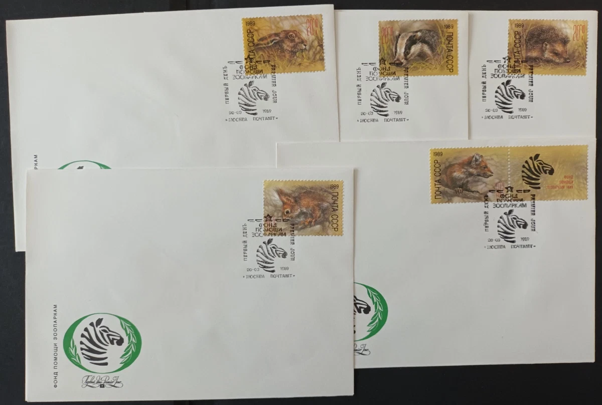 First Day Cover Wild Animal Postal Stamps for sale | eBay