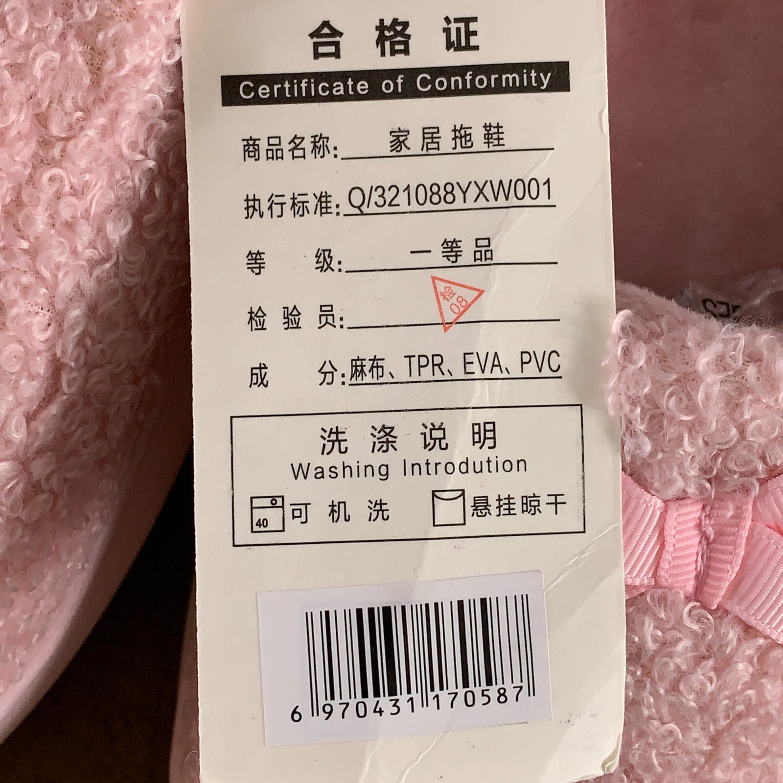 SAOLA Scarpe da donna rosa Lersvivil taglia 5 accoglienti suola in gomma scarpe slip on nuove con etichette