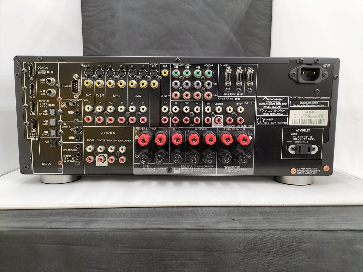 Pioneer 7.1ch AV amplifier VSA-LX51 operation verified Pioneer 7.1ch AV amplifier VSA-LX51 operation verified