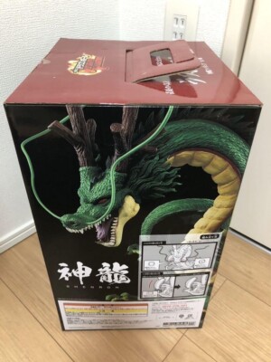Ichibankuji Banpresto Dragon Balldaima un Dernier Prix Shinryu Spéciale Couleur