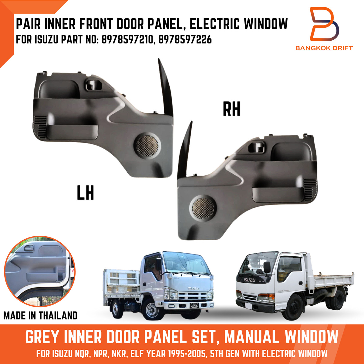 ISUZU ELF サイドパネル PAIR GREY FRONT DOOR TRIM PANEL ELECTRIC WINDOW FOR ISUZU NPR NKR