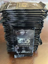 Star Wars CCG One Japanese Premiere 1x Sealed Booster Pack
