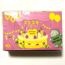 Smiski 10th Anniversary Birthday Series Assort Box 1 Set of 12