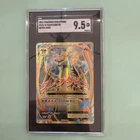 🔥Vintage Rare 2016 POKEMON CARD HOLO CHARIZARD EX PSA GRADED SGC 9.5🔥