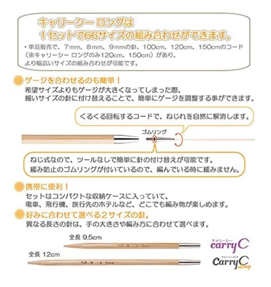 ТЮЛЬПАН переключения типа бамбука кольцо иглы набор носить C длинный носить сэр длинный серый TCC - Изображение 3 из 3