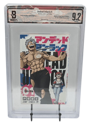 Undead Unluck Vol. 1 BGS 9.2 Japanese Graded Manga 1st Printing