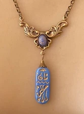 Egyptian Revival Necklace Cartouche Pendant Blue Czech Glass Scarab Detail