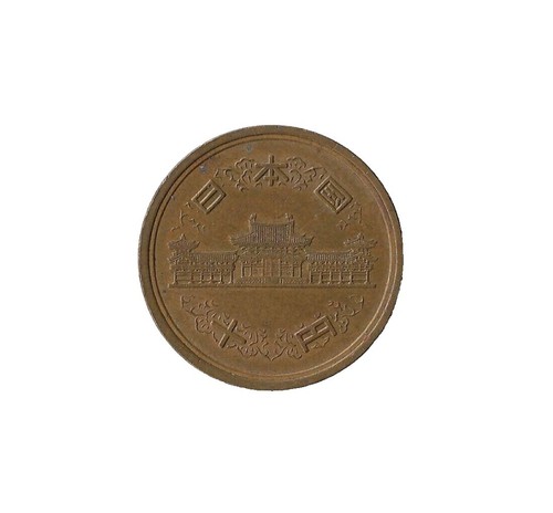 1965 Japanese 5 Yen Coin with Center Hole Showa 40th JAPAN | eBay