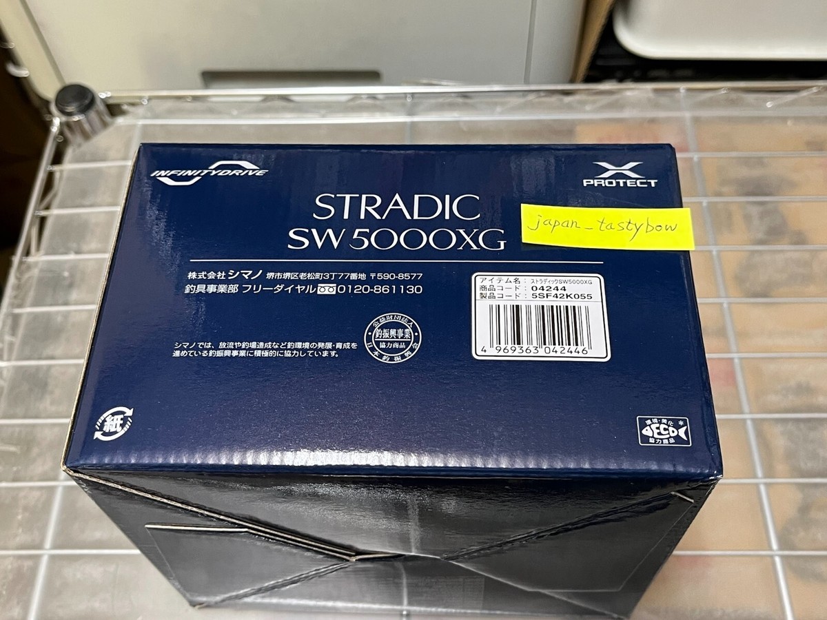 Shimano 20 STRADIC SW 5000XG Spinning Reel | eBay