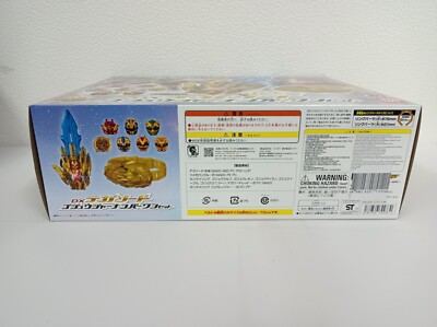 ホビット　スティング・グラムドリング・オルクリスト　レターオープナー　レプリカ s-l400.jpg