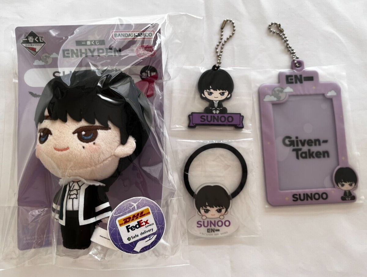 ENHYPEN SUNOO Ichiban Kuji Full Set Plush card Case Rubber Charm