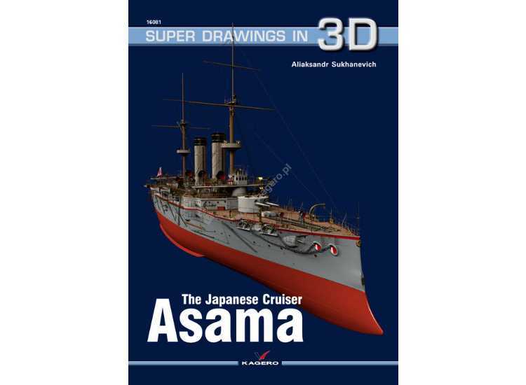 Kagero - 16081 Super Drawings in 3D 81 - Japanese Cruiser Asama