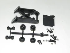 MUGE2029 MUGEN SEIKI MBX8TR 1/8 TRUGGY WING MOUNT