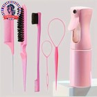 6pc Hair Styling Tools Bundle – Hairdressing Brush Set with Spray Bottle