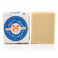 2 Pack Authentic Nablus Olive Oil Soap Bars Handmade Natural Palestinian 100 