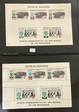 DOMINICAN REPUBLIC: 1960. World  Refugee year. SC#CB19-CB20, perf/imperf. RD-318