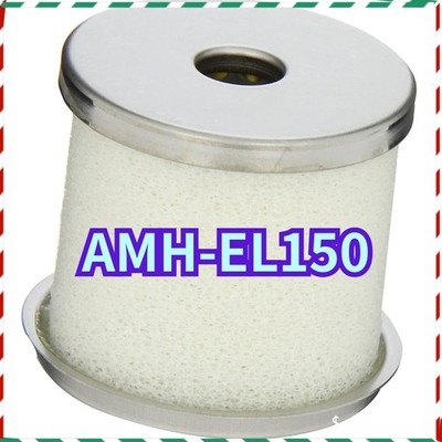SMC AMH-EL150 Replacement Filter Element For AMH150 Micro-Mist Separators  KD