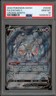 Pokemon Zacian V Crown Zenith Galarian Gallery Full Art #GG48 PSA 10 Gem Mint