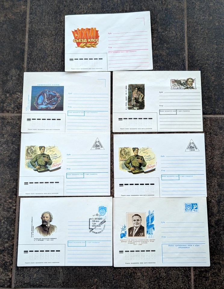 Vintage Set of 7 Envelopes. First day of 1960 - 70. USSR Post CHESS Original - Image 2 of 4