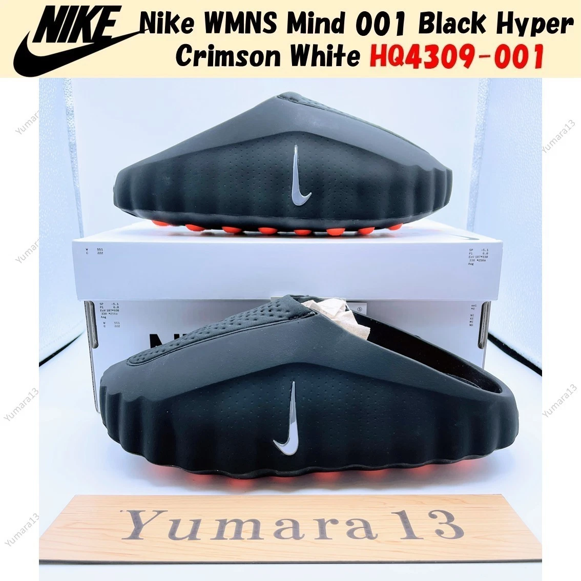 Nike Women's Mind 001 Black/Hyper 24.0㎝ Preços baixos em Nike Mind 001 Black W | eBay