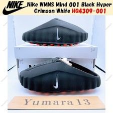 Nike Mind 001 Black W for sale | eBay