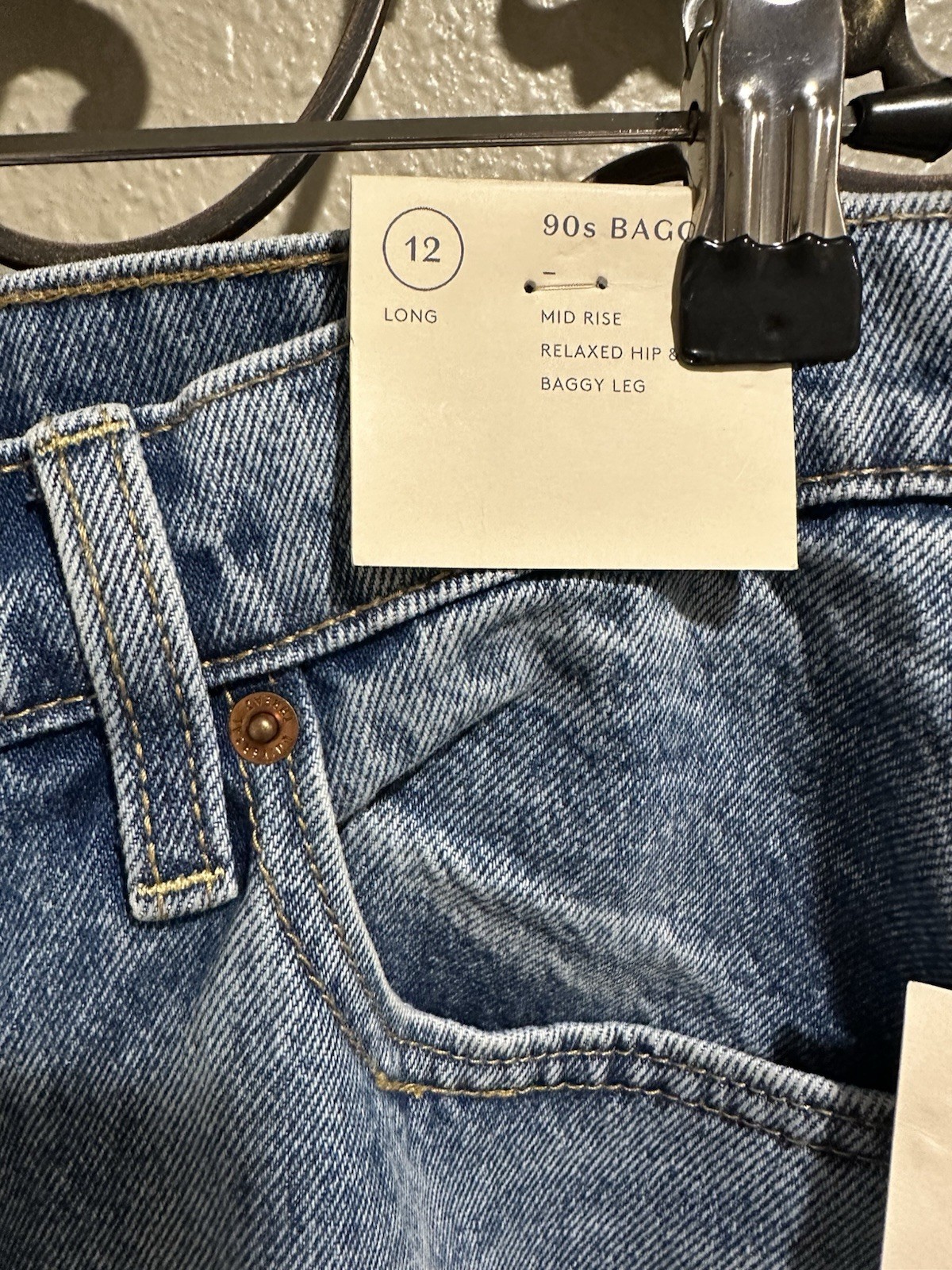 Universal Thread- 90s Baggy Patchwork Jeans, midr… - image 2