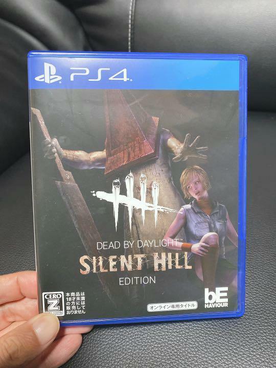 PS4 Dead by Daylight Silent Hill Edition Sony Playstation 4 Japan Import