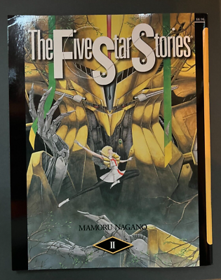 「THE FIVE STAR STORIES」+2 The Five Star Stories Vol. 2 68% OFF - Tokyo Otaku Mode (TOM)