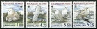 Greenland 1999, Birds, Snowy Owl set WWF, VF MNH, Mi 331-34 cat 5€