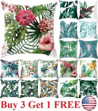 Tree leaf flower Floral Pillow Case Flower Cushion Cover Waist Throw Home Sofa