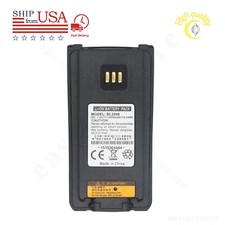 For HYTERA PD70X PD70XG PD78X PH-605 Replacement Battery BL2006 BL2008