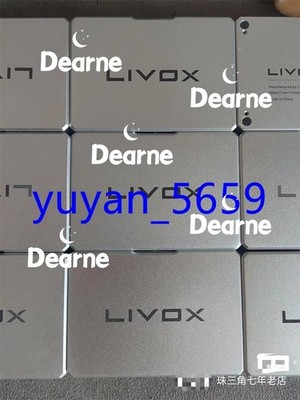 1PCS NEW Fit For LIVOX MID-40 MID-70 AVIA Horizon radar adapter box
