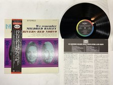 Mavis Rivers ? Red Norvo We Remember Mildred Bailey Japan LP OBI [11881ER]