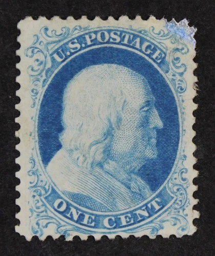 CKStamps: US Stamps Collection Scott#40 1c Franklin Unused H NG Corner Repaired