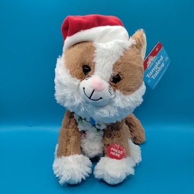 Cuddle Barn Tangled Tabby Cat Christmas Music Dancing Kitty Plush SEE VIDEO 