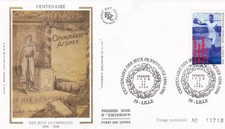 FRANCE 1996 FDC CENTENAIRE DES JEUX OLYMPIQUES YT 3016